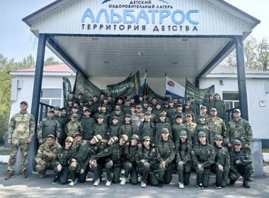 На Камчатке настало «Время юных героев»