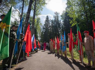 Центр «ВОИН» принял участие в международной встрече на Кургане Дружбы