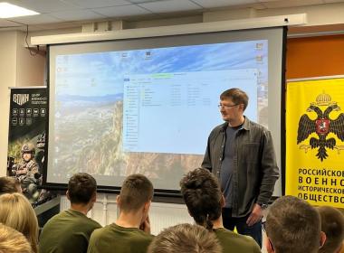 Мурманские курсанты познакомились с работой Федеральной службы охраны