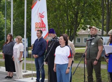Директор Центра «ВОИН» закрыл финальную смену «Время юных героев» в Белгородской области