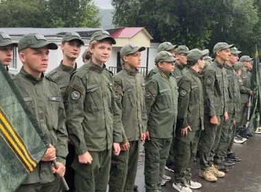 На Камчатке стартовала четвертая смена «Время юных героев»