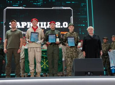 Сразу четыре команды Центра «ВОИН» заняли призовые места в финале «Зарницы 2.0»