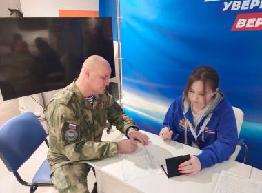 Филиалы Центра «ВОИН» – за Владимира Путина