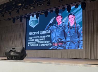 В волгоградской школе для шестиклассников прошла встреча с представителем Центра «ВОИН»