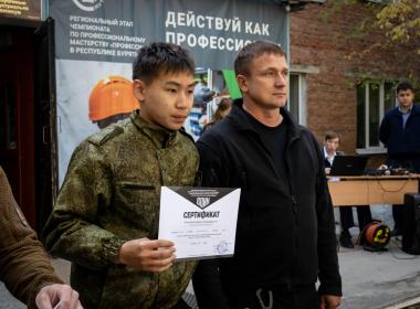 Студенты БРИТ получили сертификаты Центра «ВОИН»