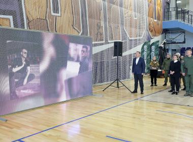 Филиалу Центра «ВОИН» в Кузбассе дано имя участника СВО Глеба Савкина