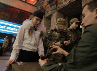 В День защитника Отечества в Москве стартовал третий сезон Всероссийской военно-патриотической игры «Зарница 2.0»