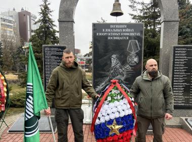 Инструкторы и курсанты Центра «ВОИН» приняли участие в памятных мероприятиях 15 февраля