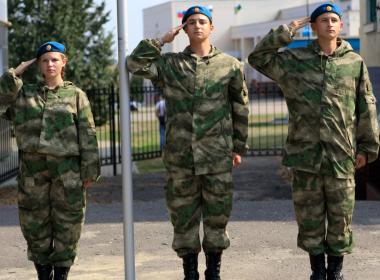 Новое отделение Центра «ВОИН» открылось в Белгородской области