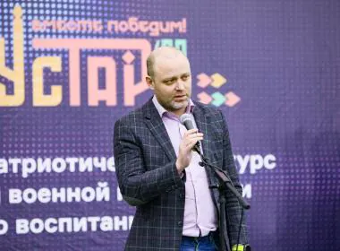 Директор Центра «ВОИН» наградил победителей конкурса «Сила в единстве» в Якутии