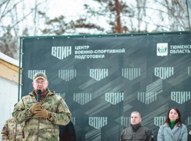 В тюменском филиале прошел фиджитал-турнир, посвященный Году героев