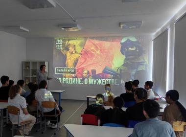 Инструкторы волгоградского филиала приняли участие в онлайн-уроке «О Родине. О мужестве. О славе»