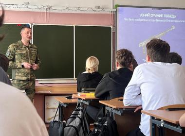 Инструктор Центра «ВОИН» принял участие в патриотическом проекте «Знание. Герои»